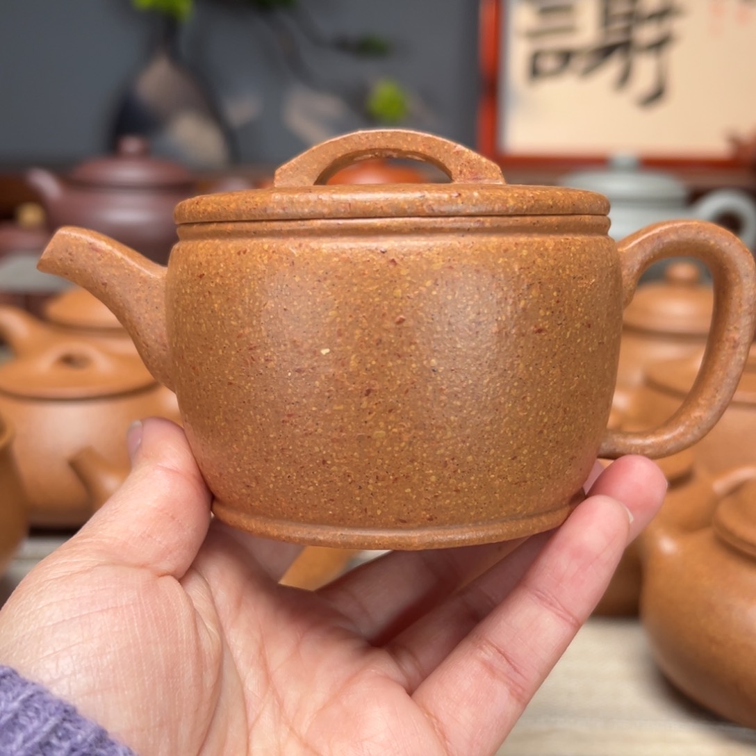 紫砂茶壶梨皮黄的240