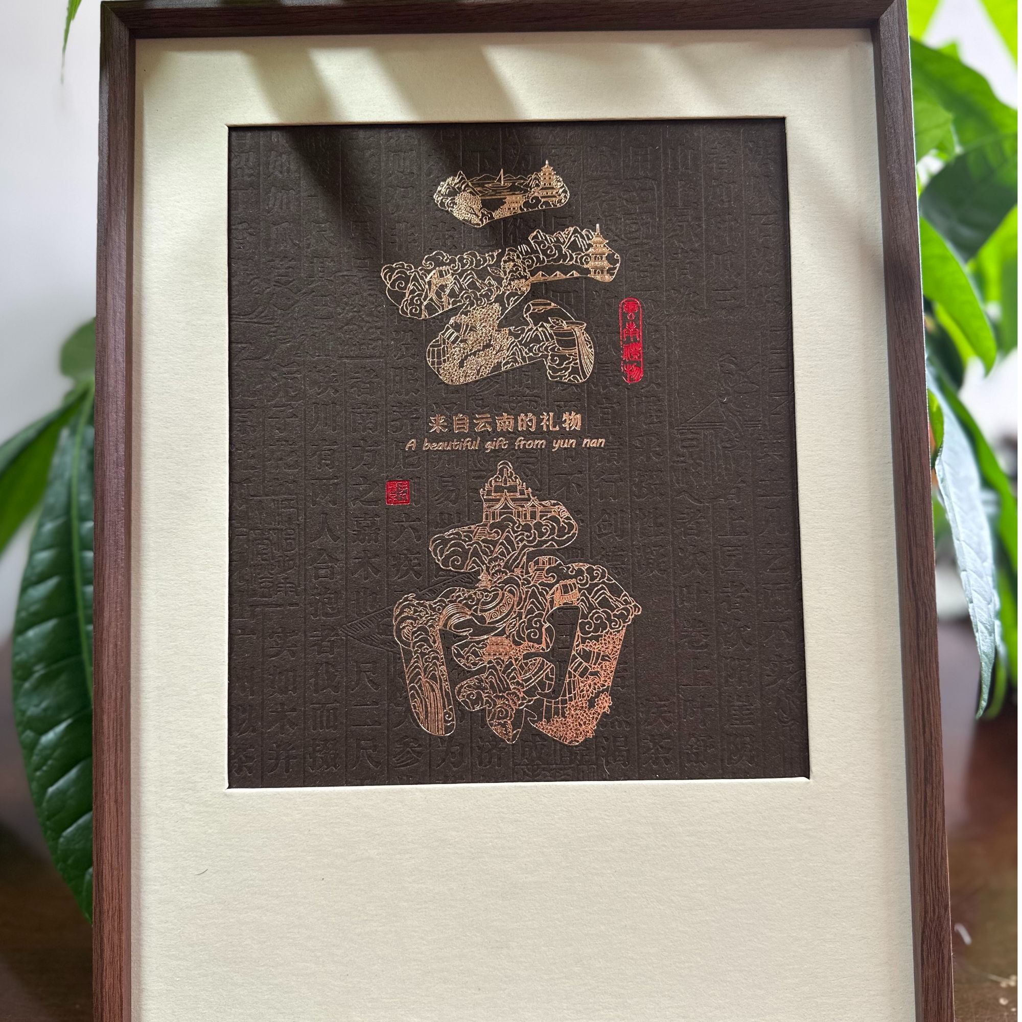 【小美】2025年-易武古树-普洱红茶160克/盒