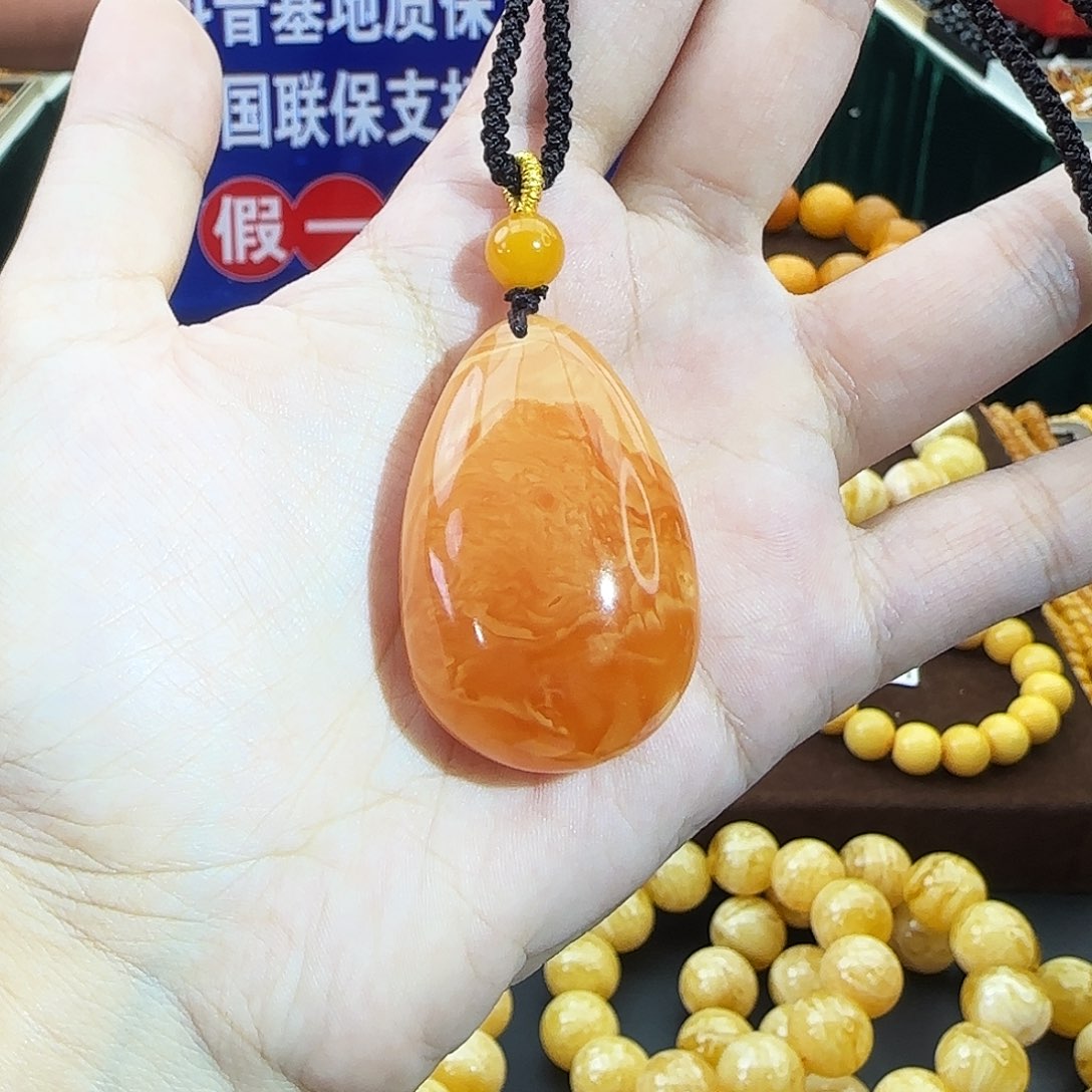 琥珀未镶嵌颈饰吊坠