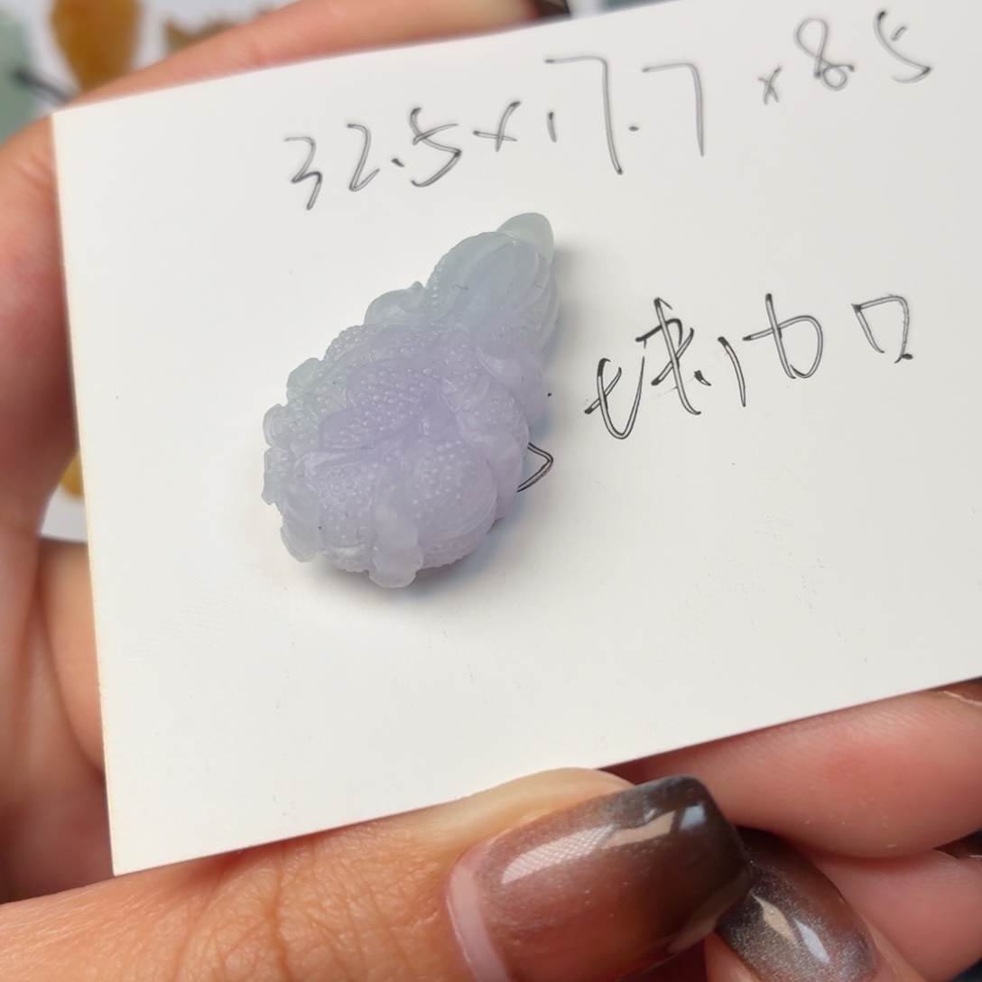 碗***儿定制翡翠未镶嵌白菜