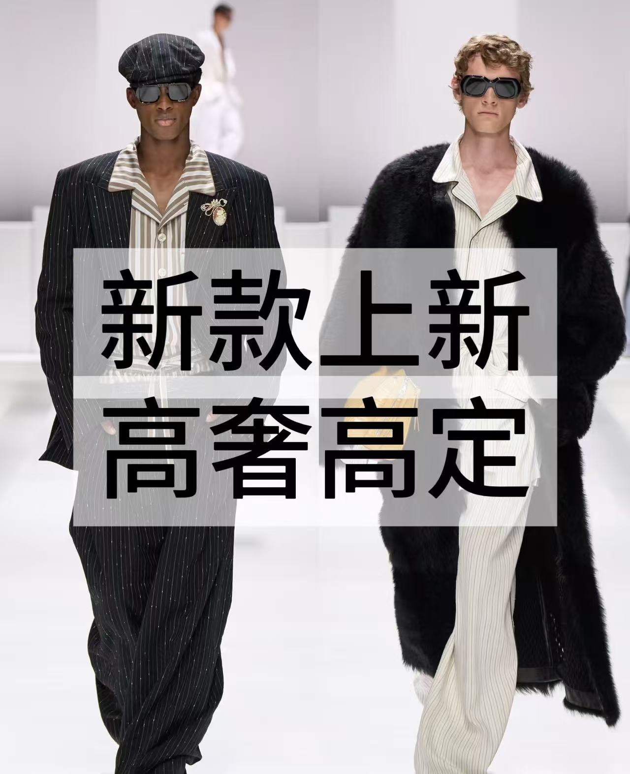 【琪琪专属G】秋冬新款时尚潮流红棕色拉链百搭休闲夹克外套DM-2272