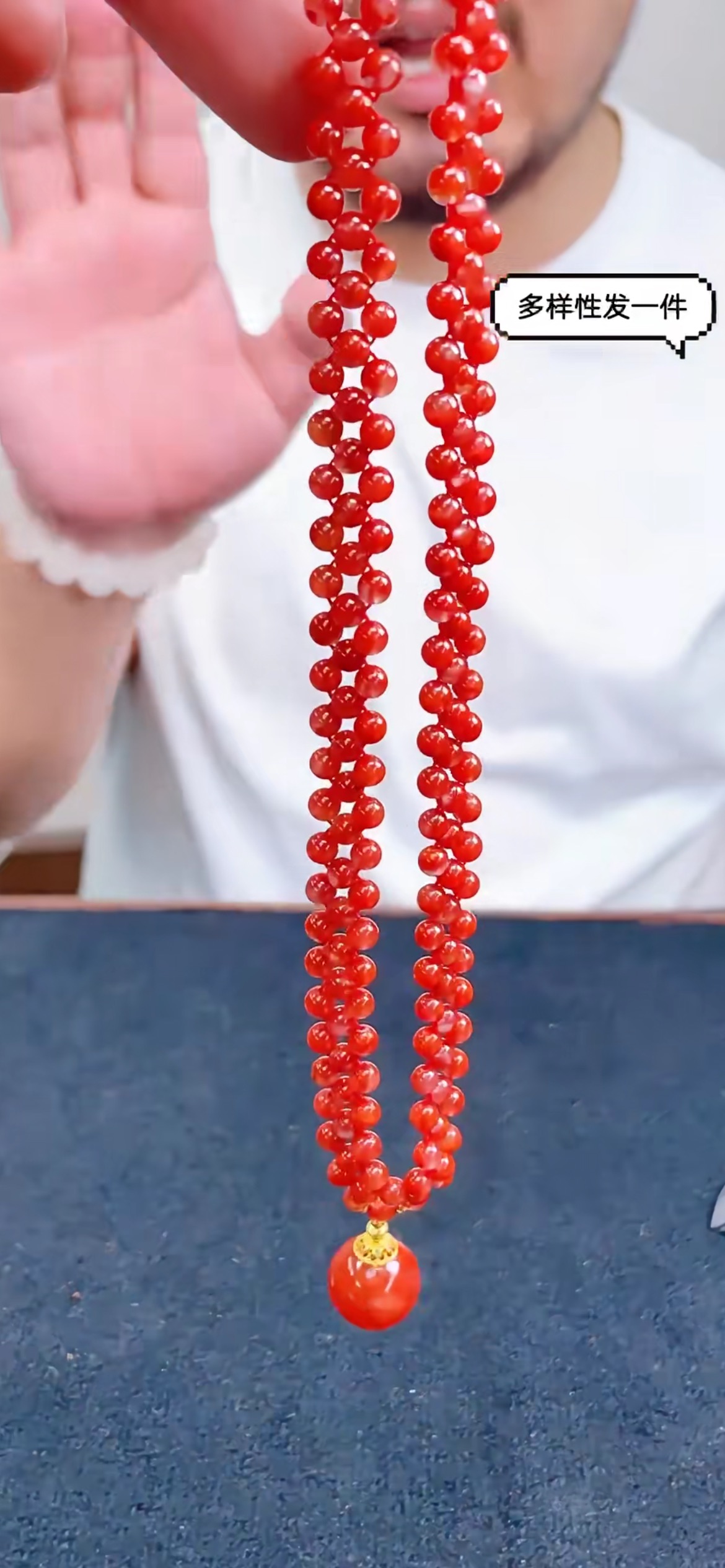 100530T30-3A79-南红项链-多样性/发其一