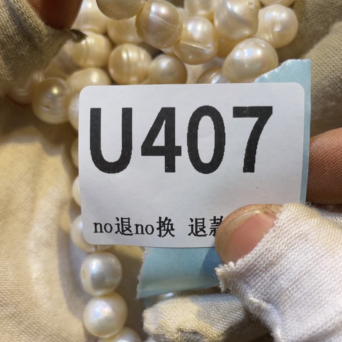 小***晒陶瓷火爆热卖热卖热卖