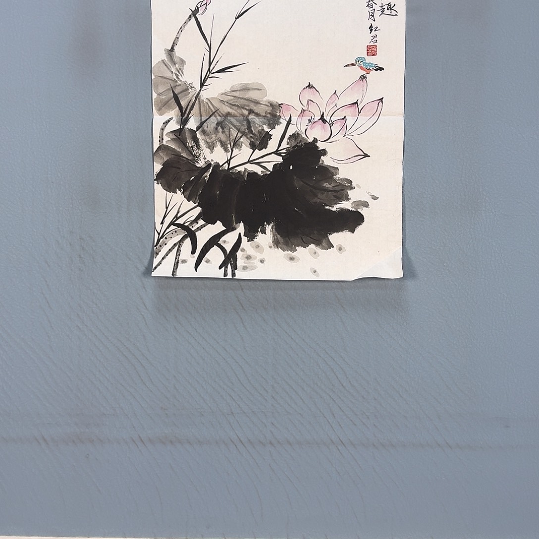 国画640 牡丹仙子也