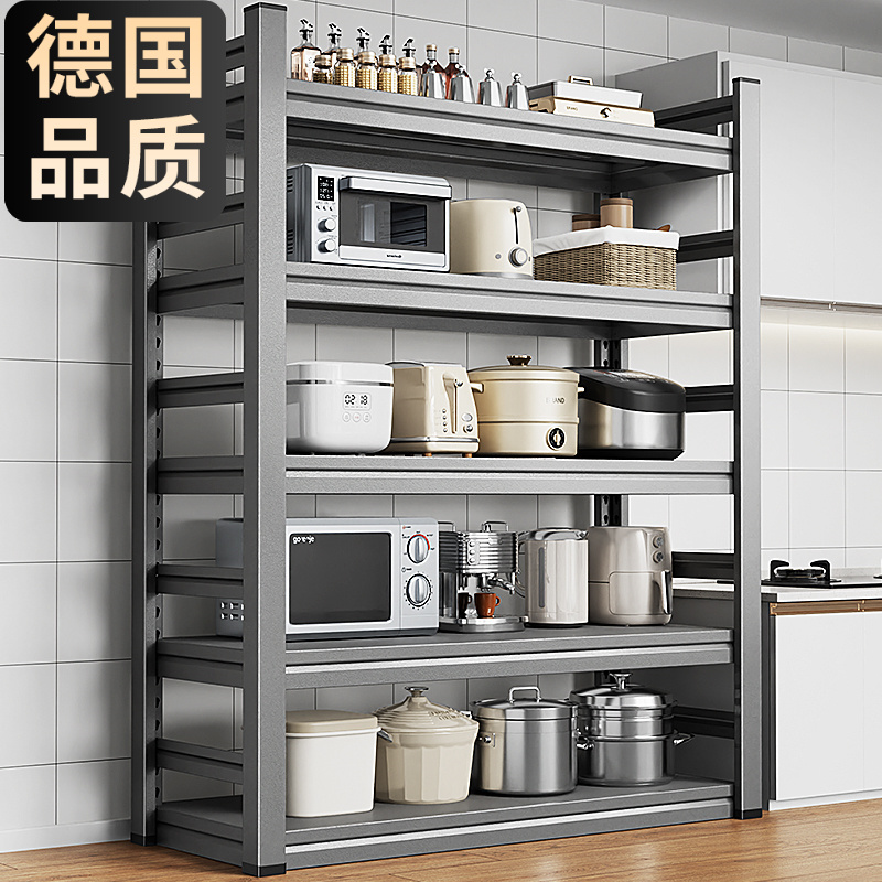 家用商用落地置物架厨房置物架微波炉烤箱架多功能收纳架储物货架