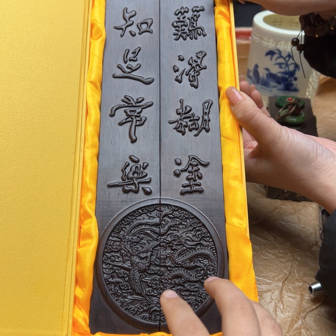 大叶紫檀（黑酸枝木类）