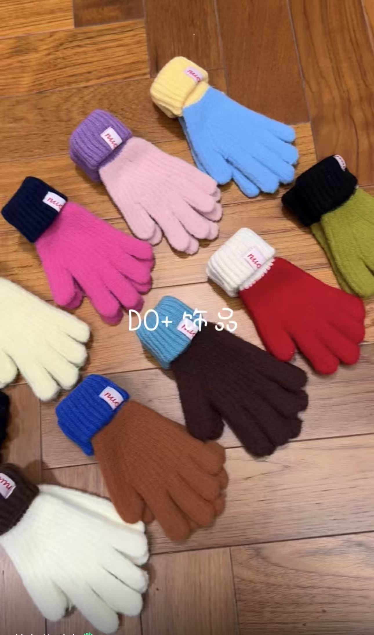 【haobaby】儿童拼色小标字母多色保暖手套