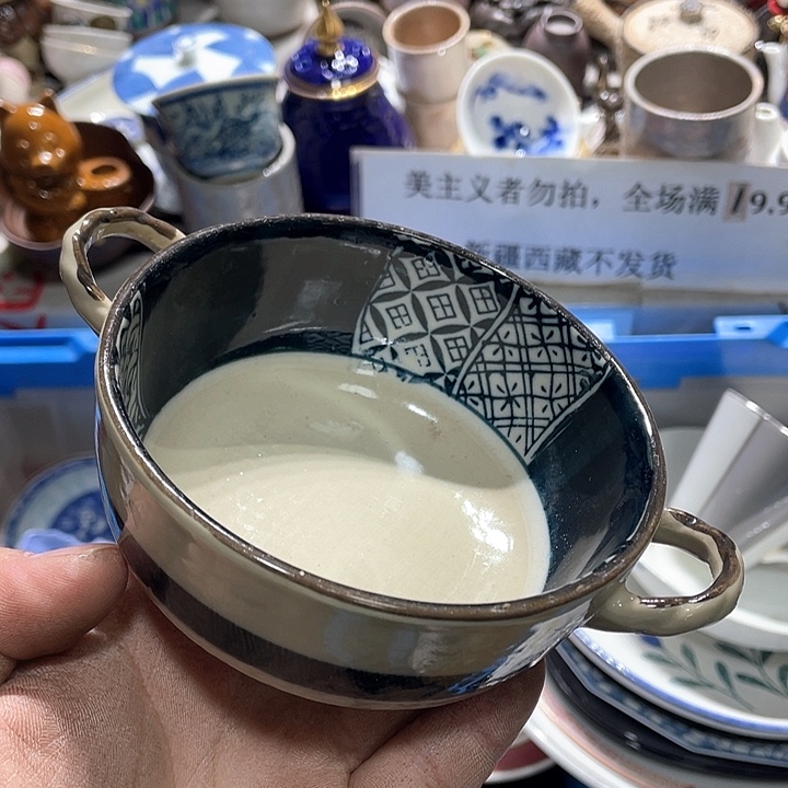 瓷片你是个好朋友一起去旅行