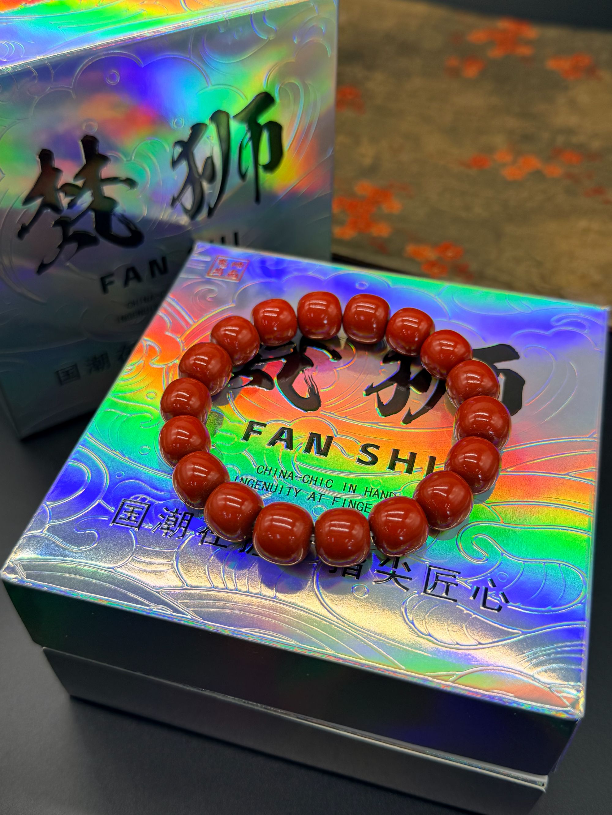 【梵狮】锦红炽丹 / 暴力霁蓝大漆手串 精工满色国潮文玩