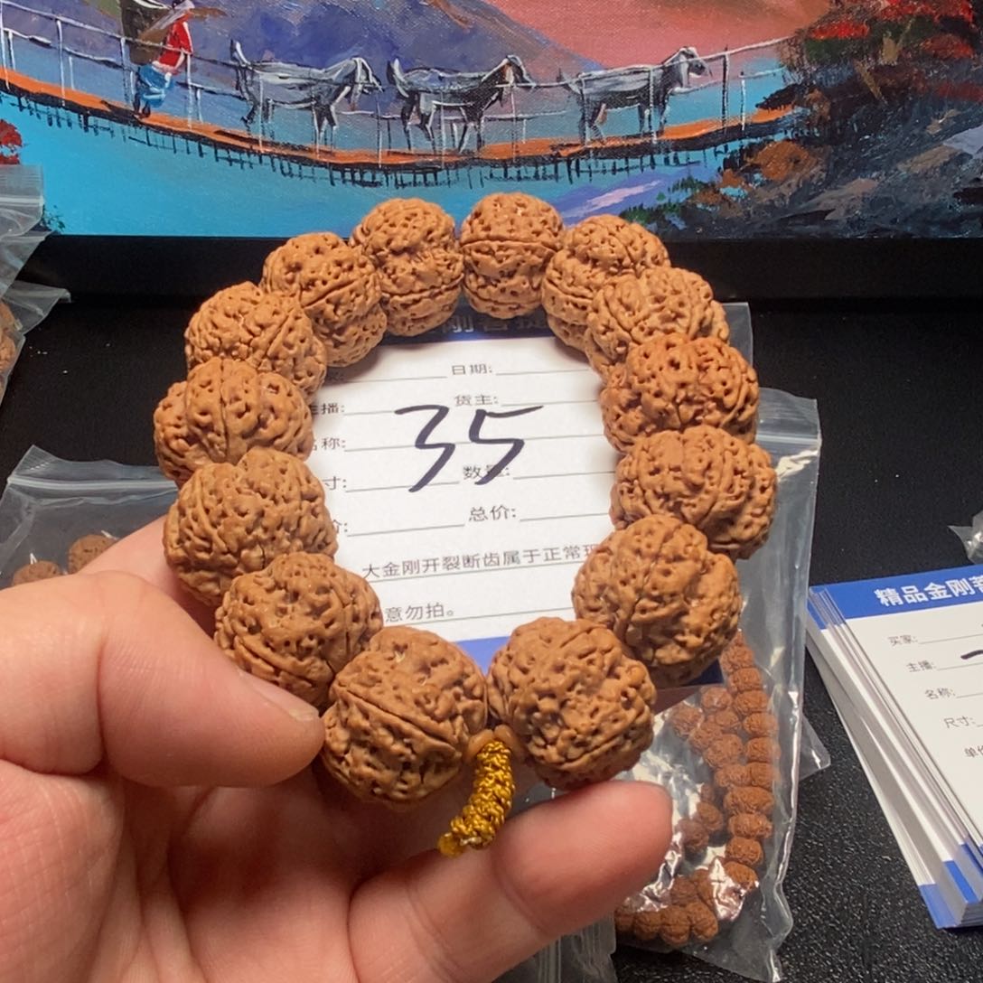 金刚菩提手串乐*刘35号大金刚