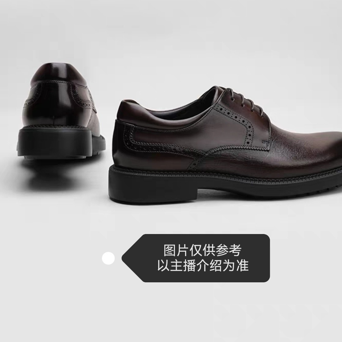 扣号专拍【品牌尾货撤柜】订单一定留言备注编号男鞋时尚