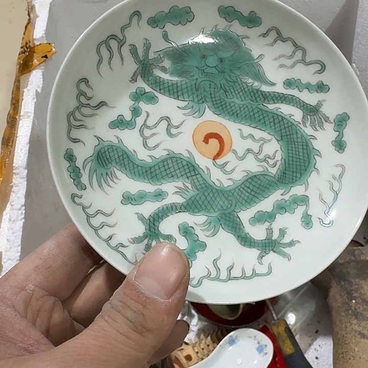 ＠***风扇子 火锅共和国哥哥哈哈哈哈哈哈