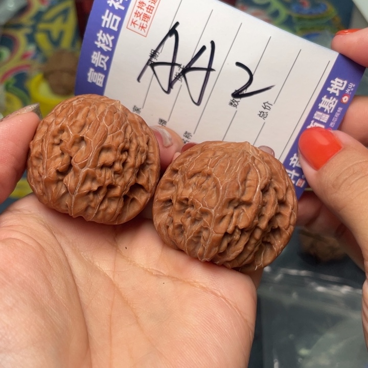 把件核桃40左右全品无修树爷爷磨盘