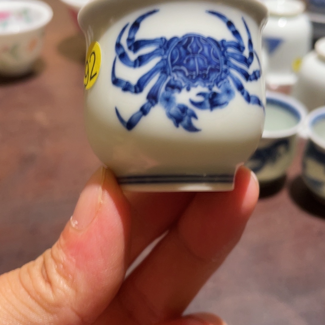 震山堂陶瓷直营店