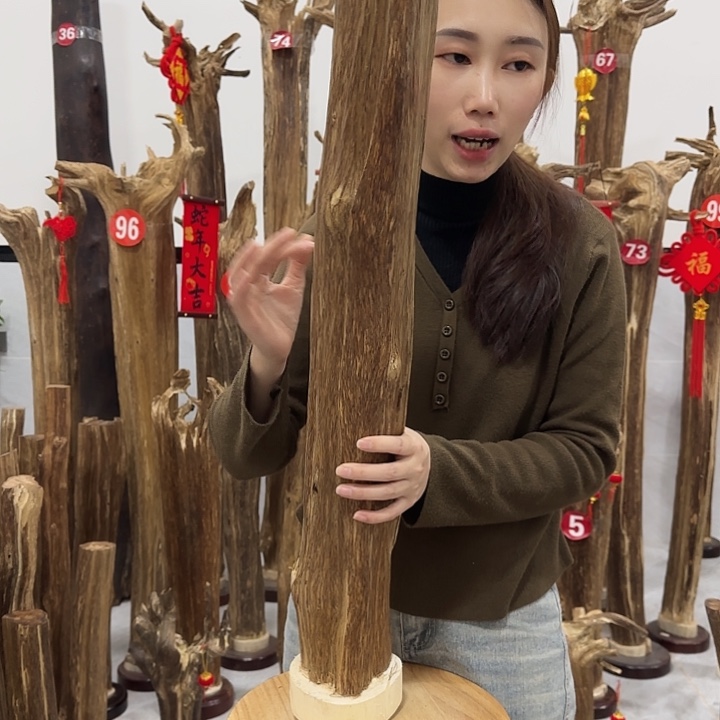 中式原料香薰香道