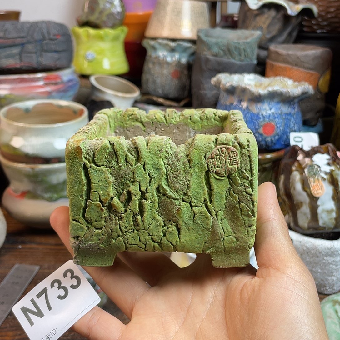 坛子姐花盆 双十二限时福利 默认微次