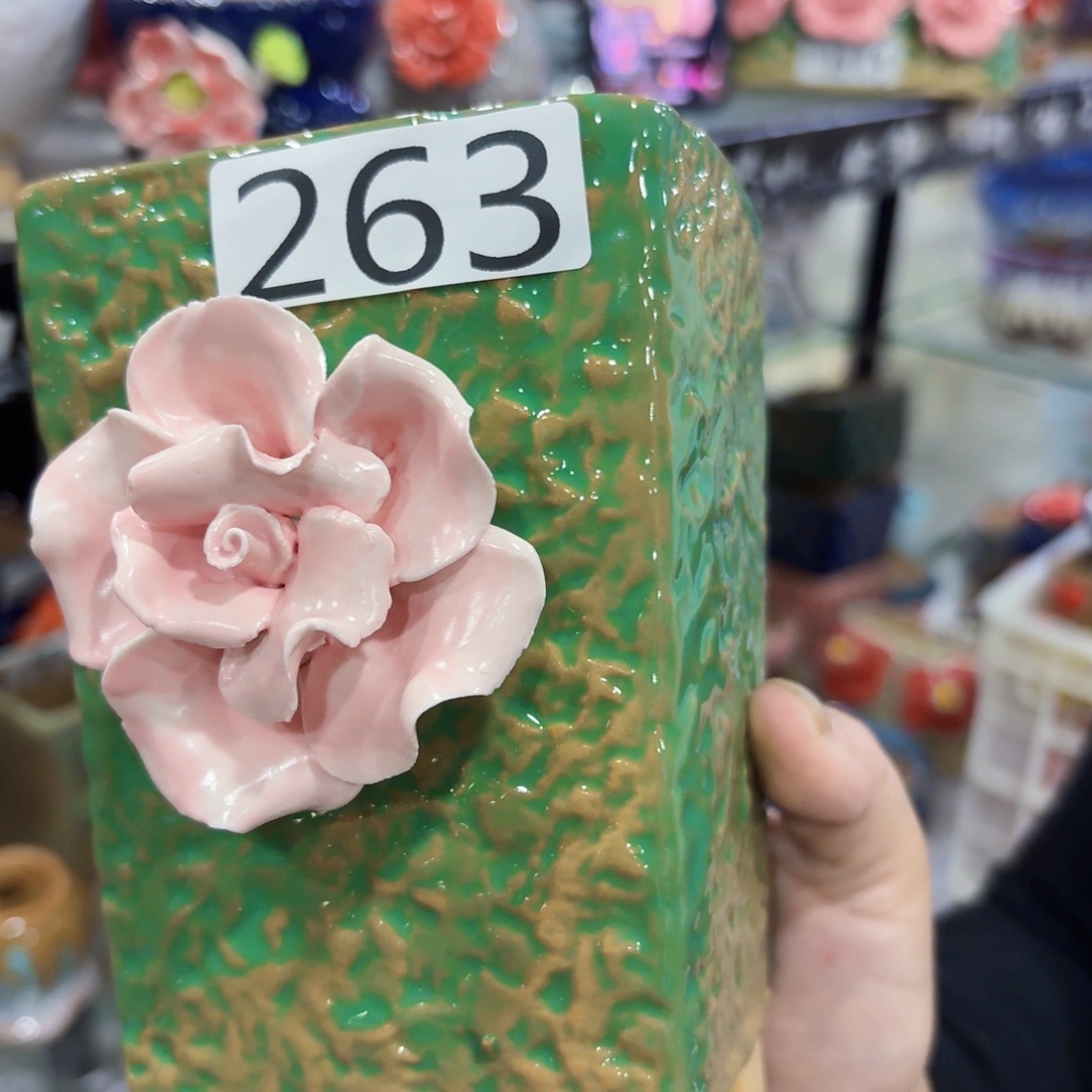 满20包邮，谨慎下单