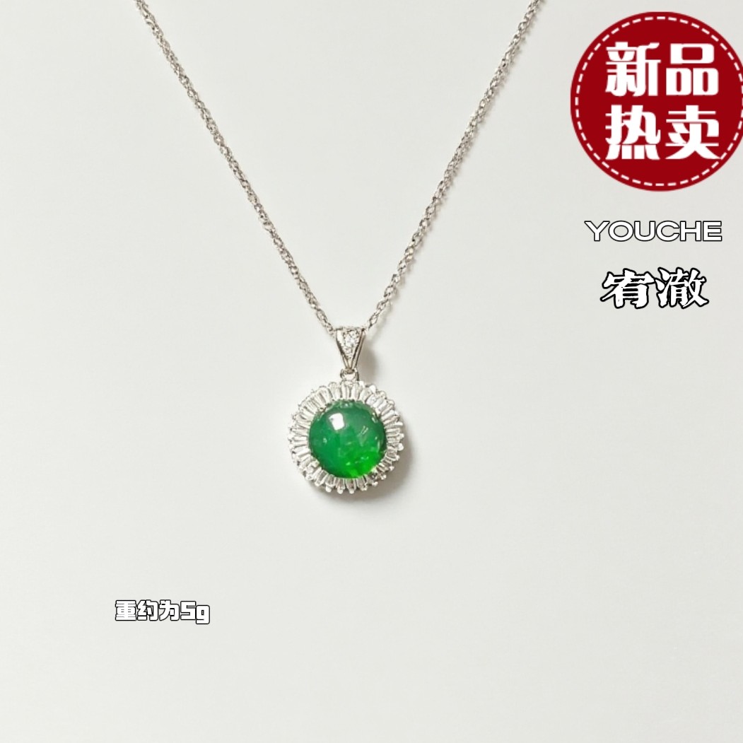 s925银镶天然玉髓女款精致百搭款