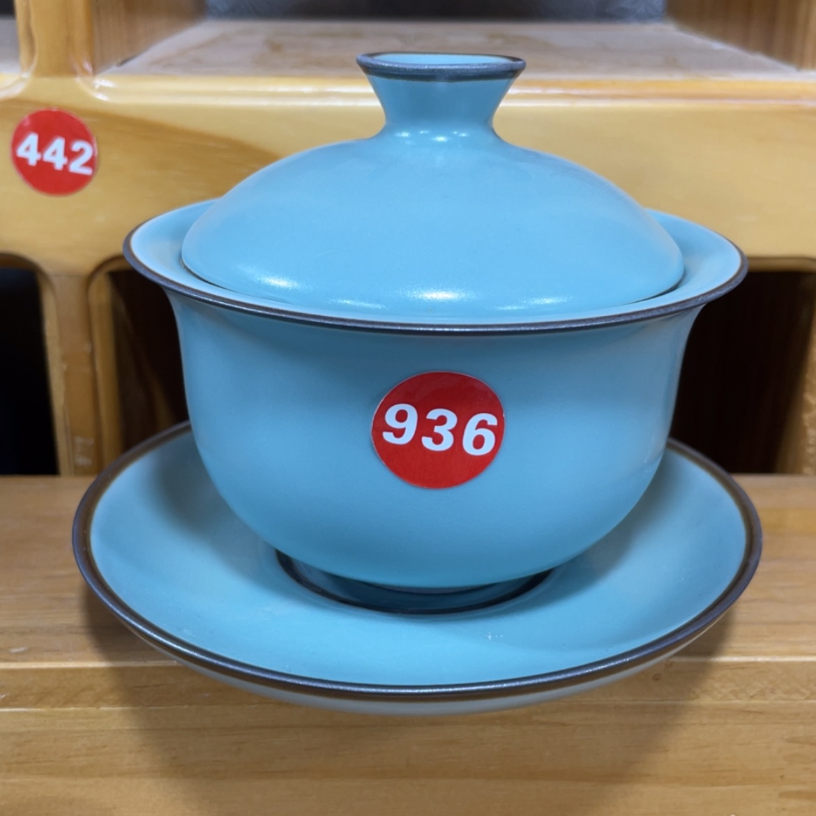 【闪购商品】陶瓷茶具茶杯家用