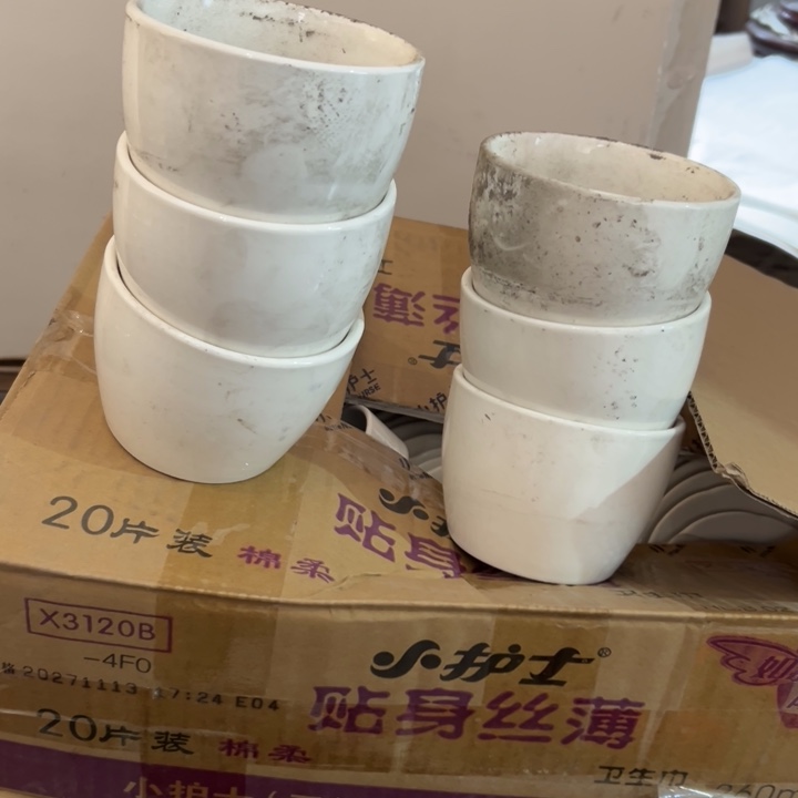 库存尾货四厂煤烧汤碗六个