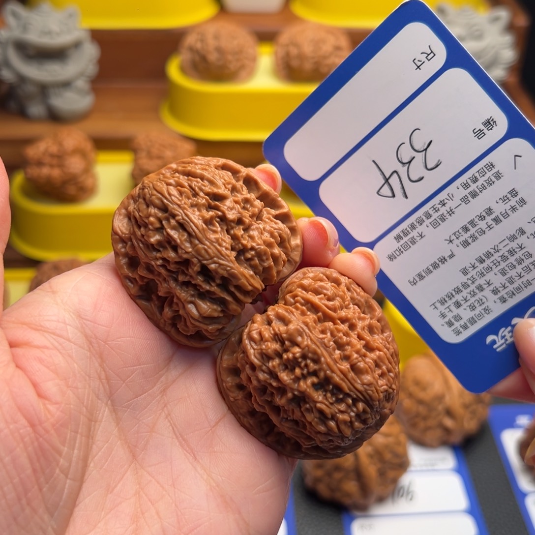 泰***号核桃334微修南疆石42尺