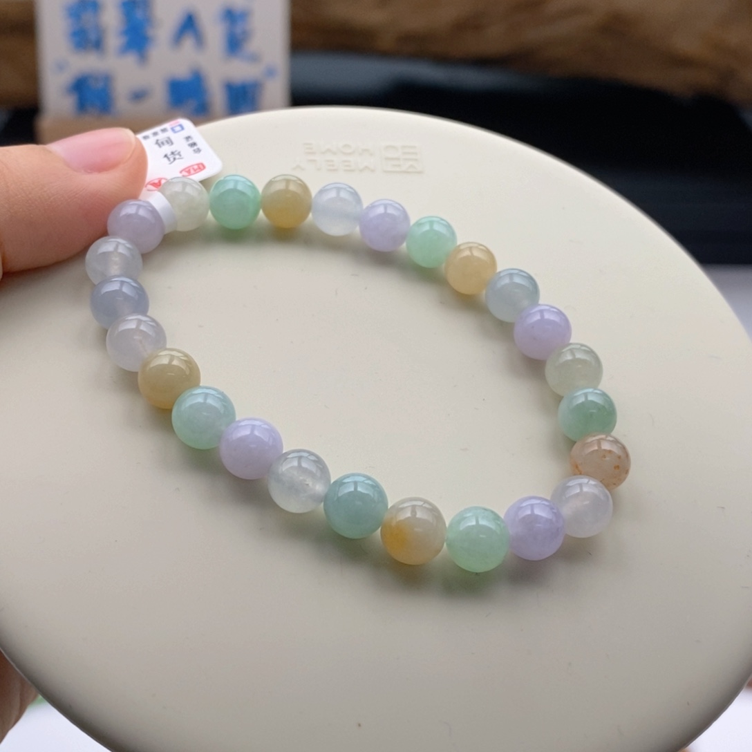 未镶嵌翡翠手链卡7.4