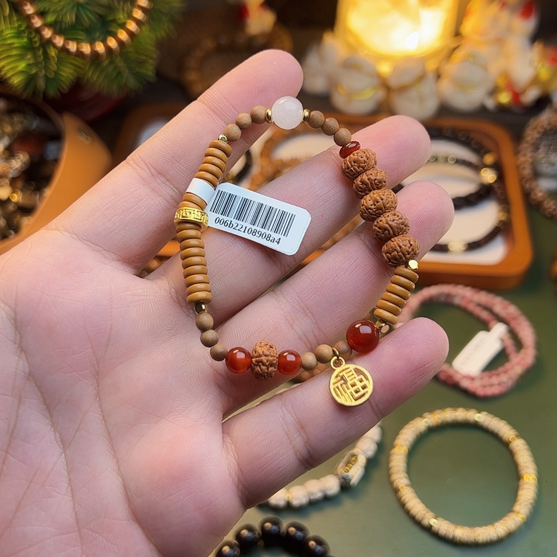 手串菩提根/象牙果