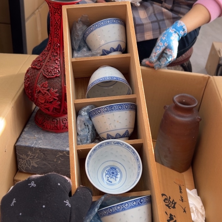 谢谢你的关心和支持我