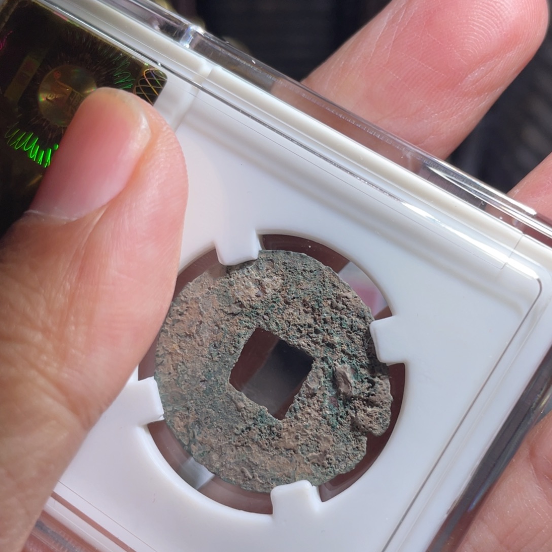 老***袁铜鼎一 半半一个20️⃣0️⃣4