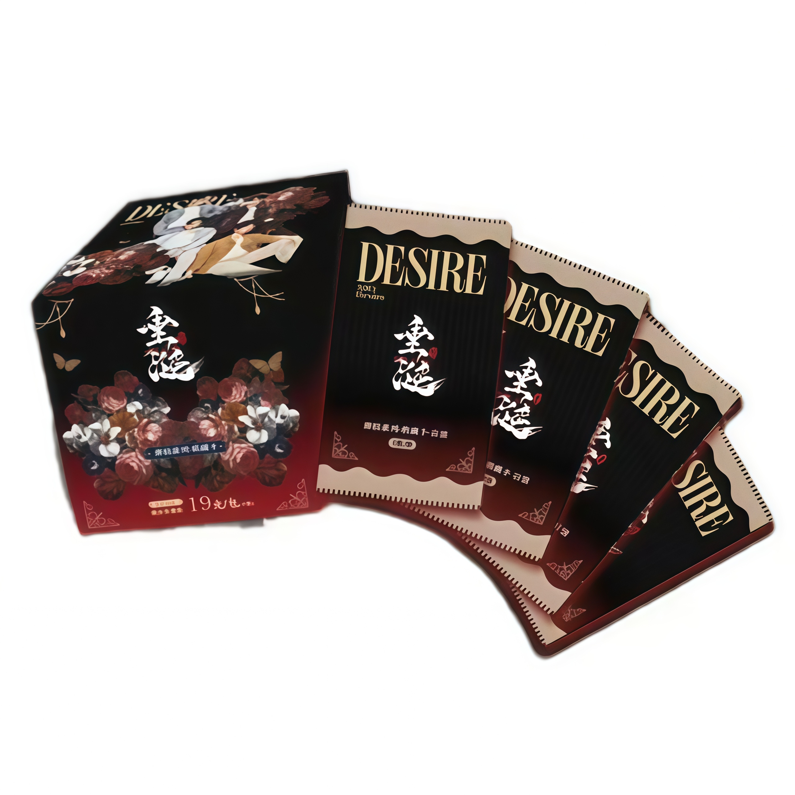 【小叠叠】《垂涎醉枝》官方收藏卡牌盲盒（代拆）