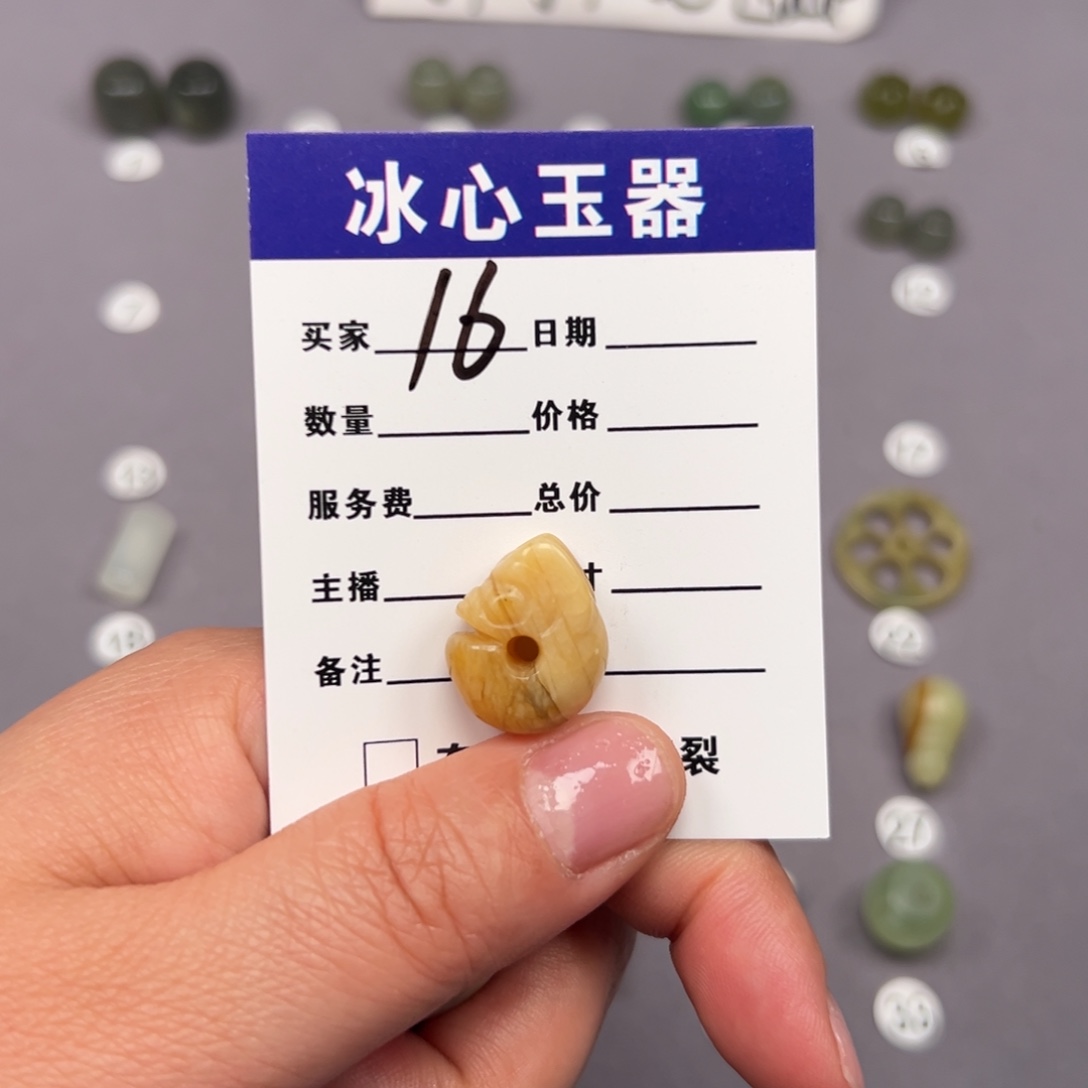 蛇纹石玉颈饰未镶嵌超*微瑕