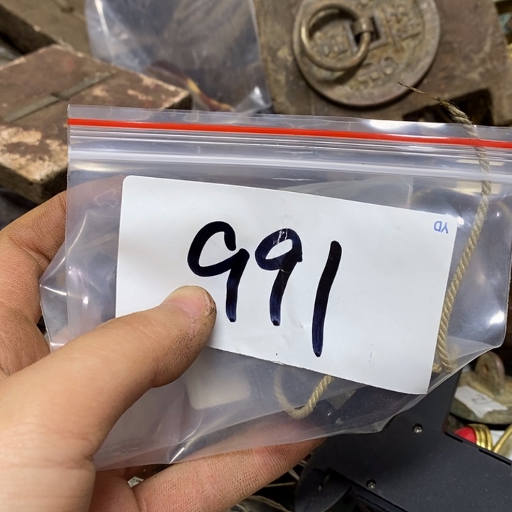 依***然五六七文玩专属链接