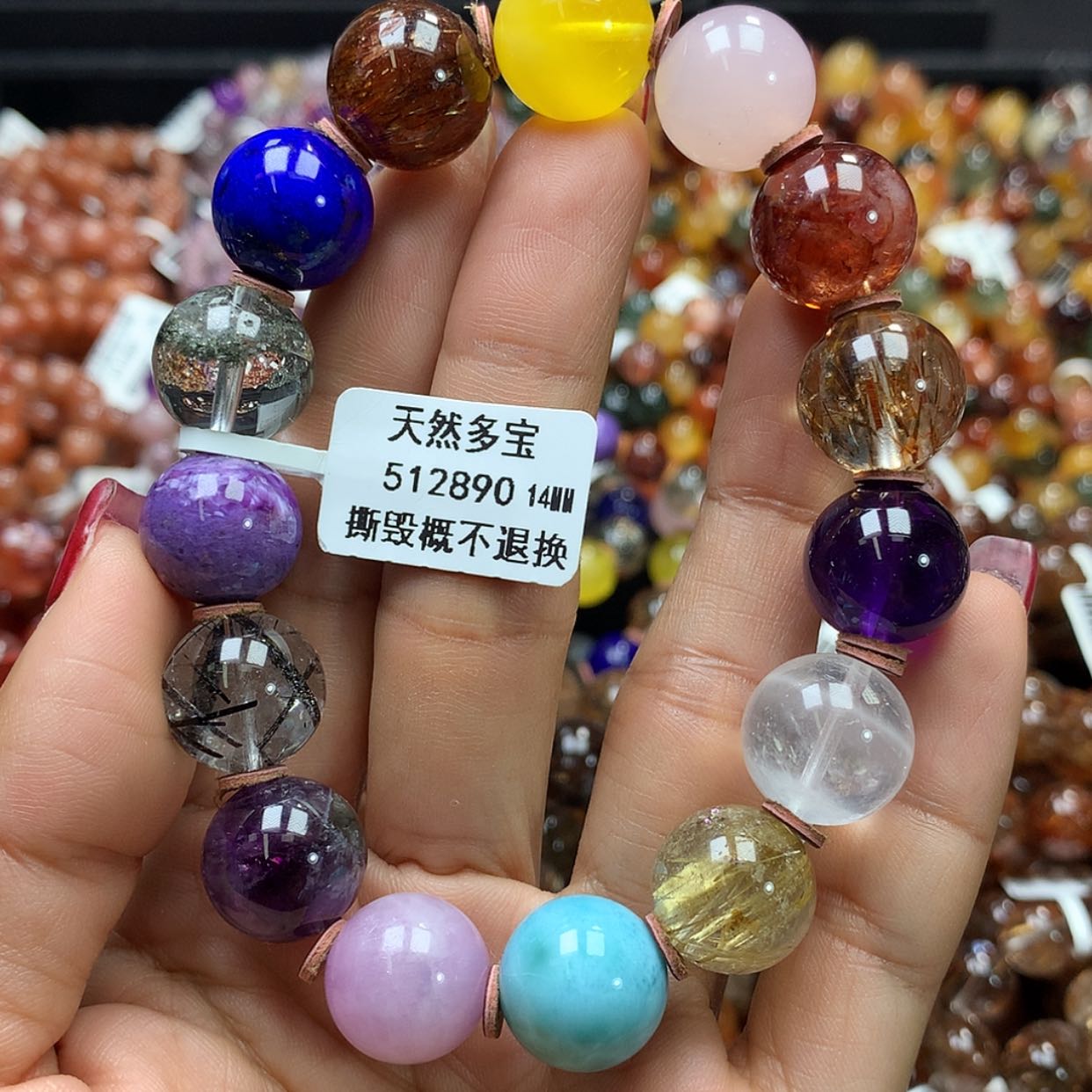 【闪购商品】水晶手链未镶嵌⼂