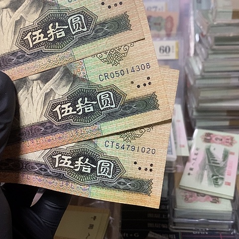 L*Y8050流通品福利尾号527+308+020