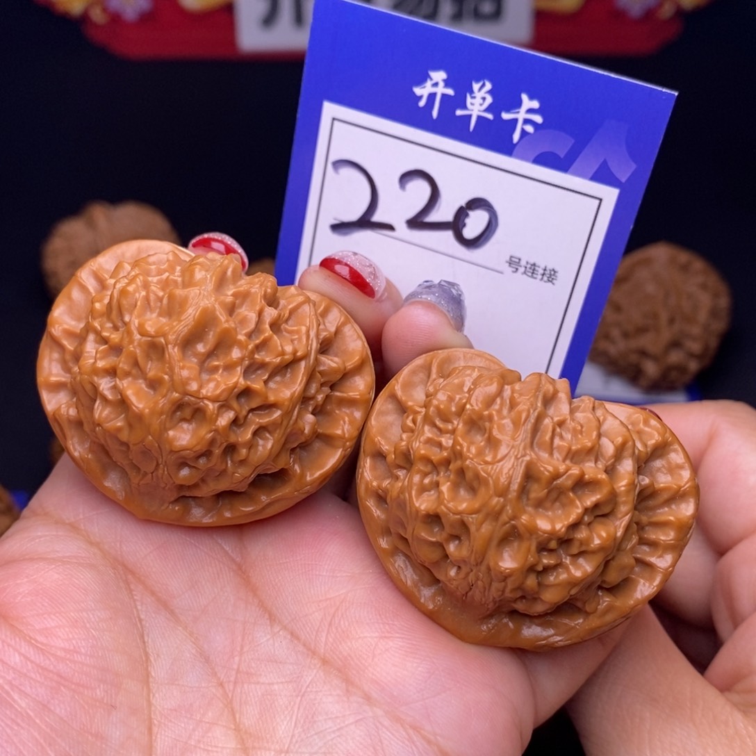 220号链接宫灯4.4尺000000