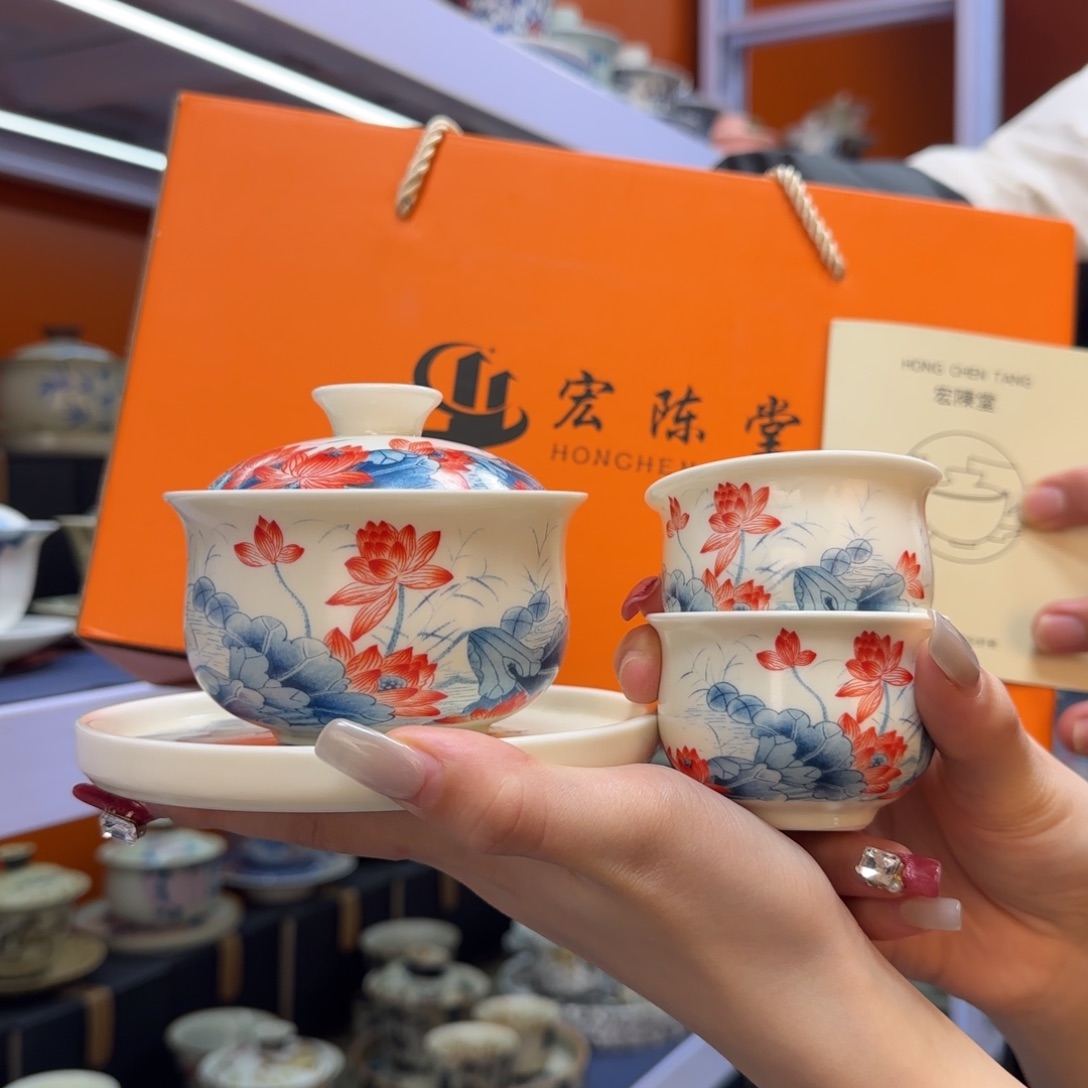 我在外面吃饭呢你在哪了