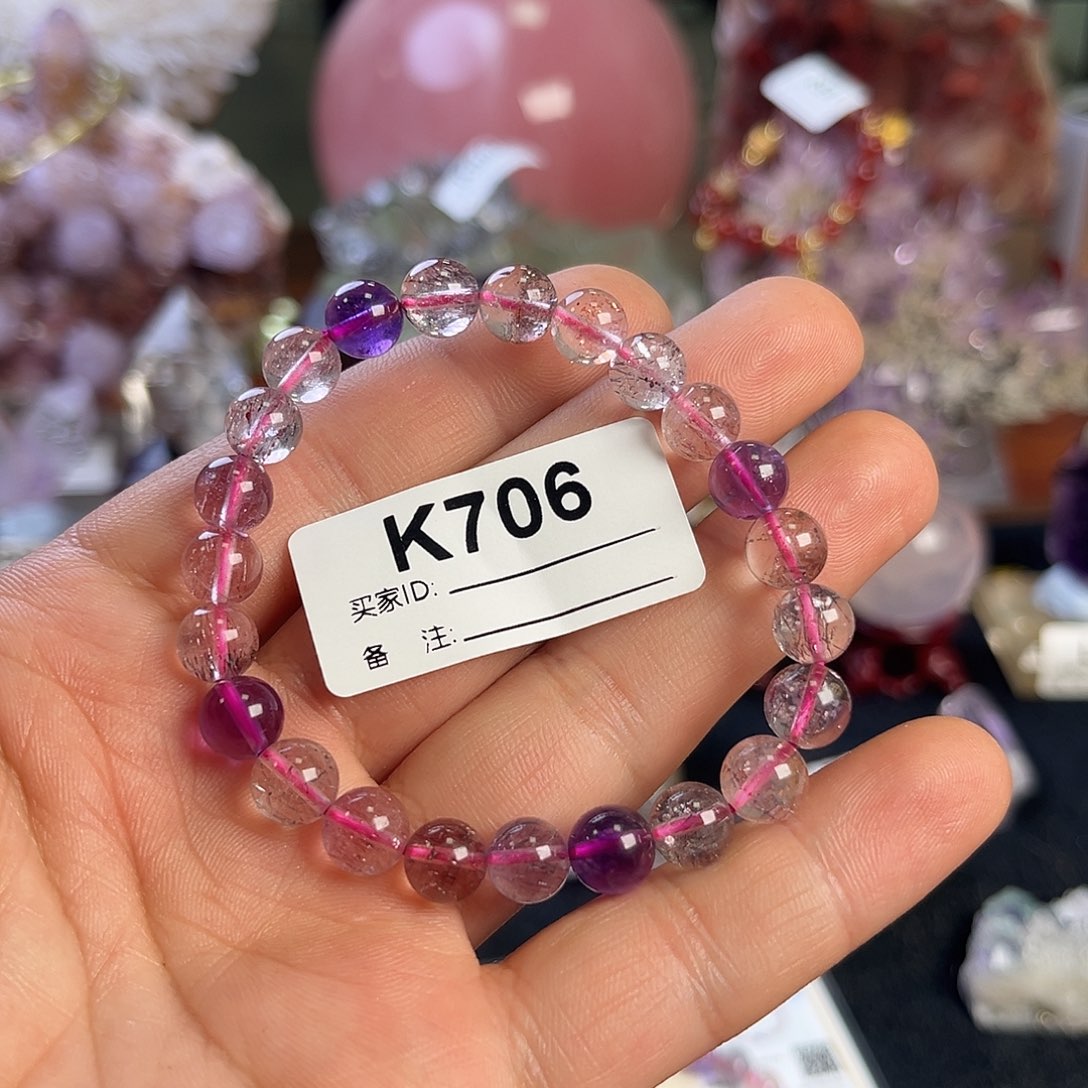 水晶天然水晶家居摆件未镶嵌