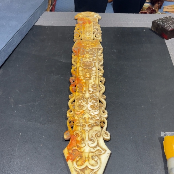 底槽青一物一图发过支持，七天无理由。