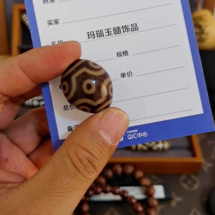 【闪购商品】玛瑙/玉髓颈饰未镶嵌龙*