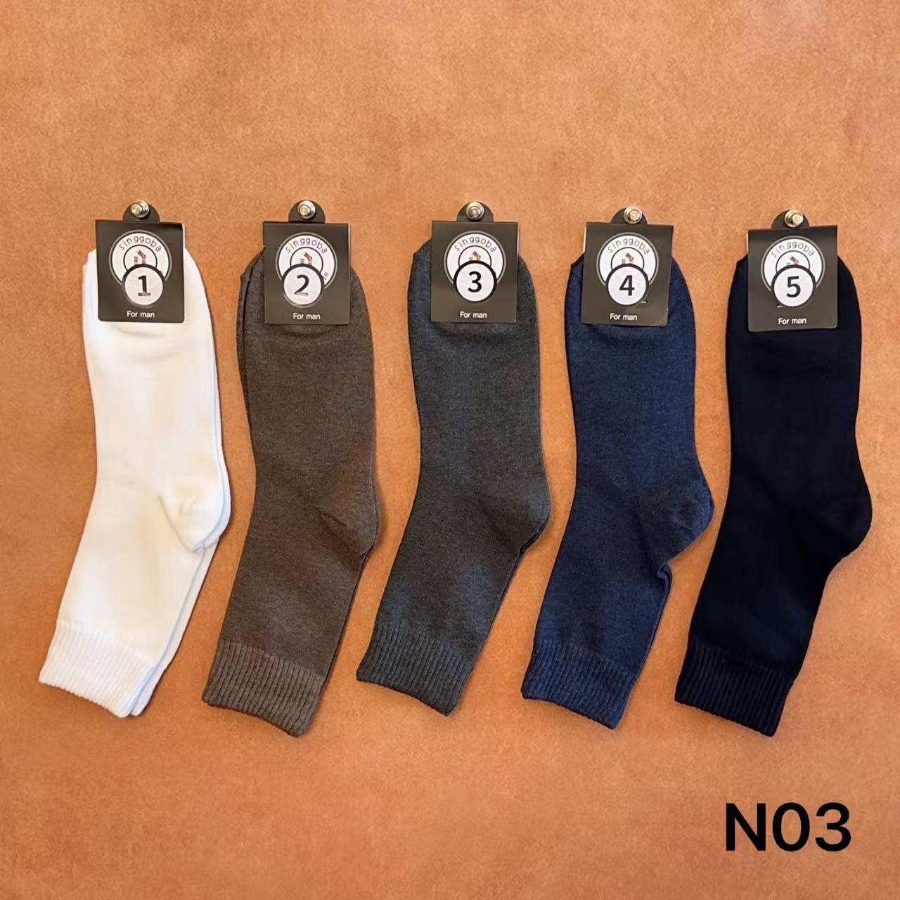 【金一韩袜】韩国男袜合集