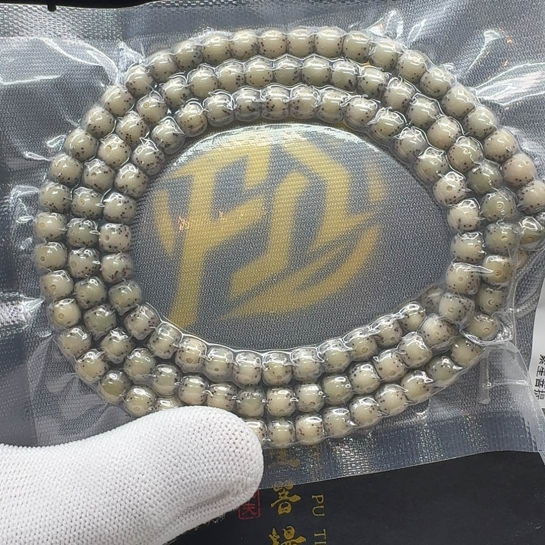 星月菩提吊坠214梵天糯冰卡姿兰大眼睛7桶108