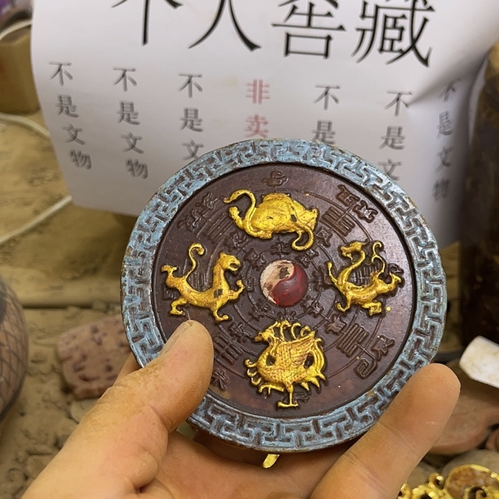 园***园亚克力磁石老了我都觉得很好看