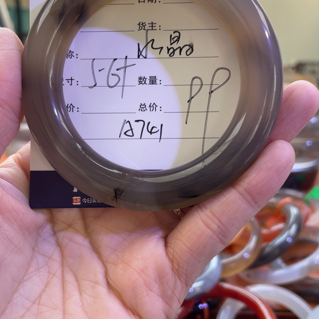 玛瑙/玉髓手镯未镶嵌