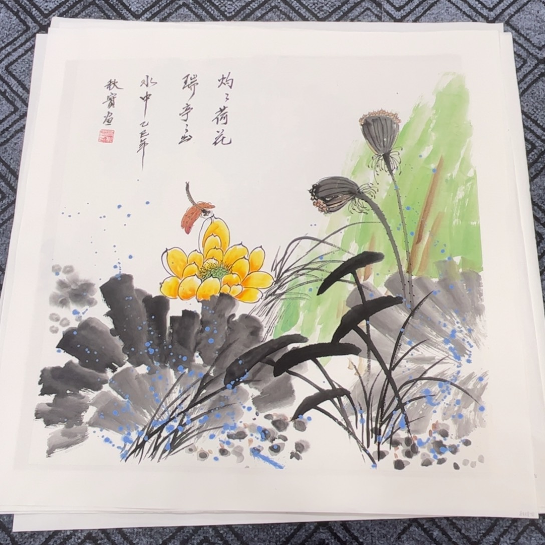 国画四尺斗方花鸟s