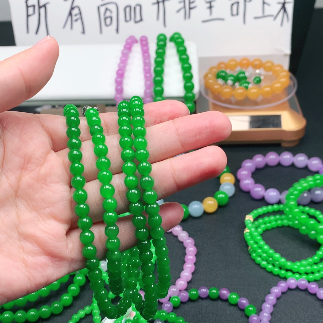 糖***糖所见即所得，一物一拍卡6135