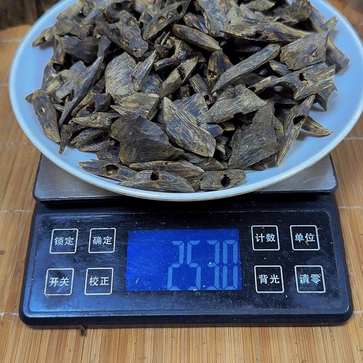 沉香沉香碎屑用****7块料陆河253克