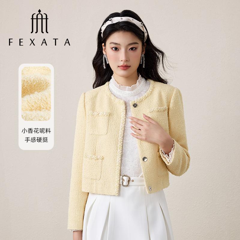 【小朱专属】FEXATA斐格思小香风气质粗花呢外套