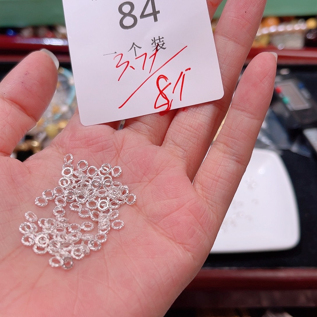 925银84 。           