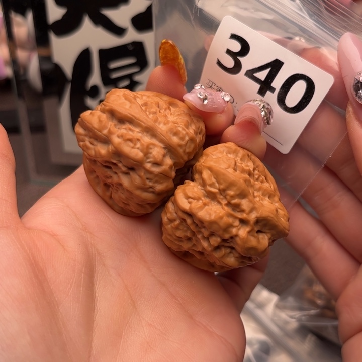 文玩核桃把件因*蛤蟆