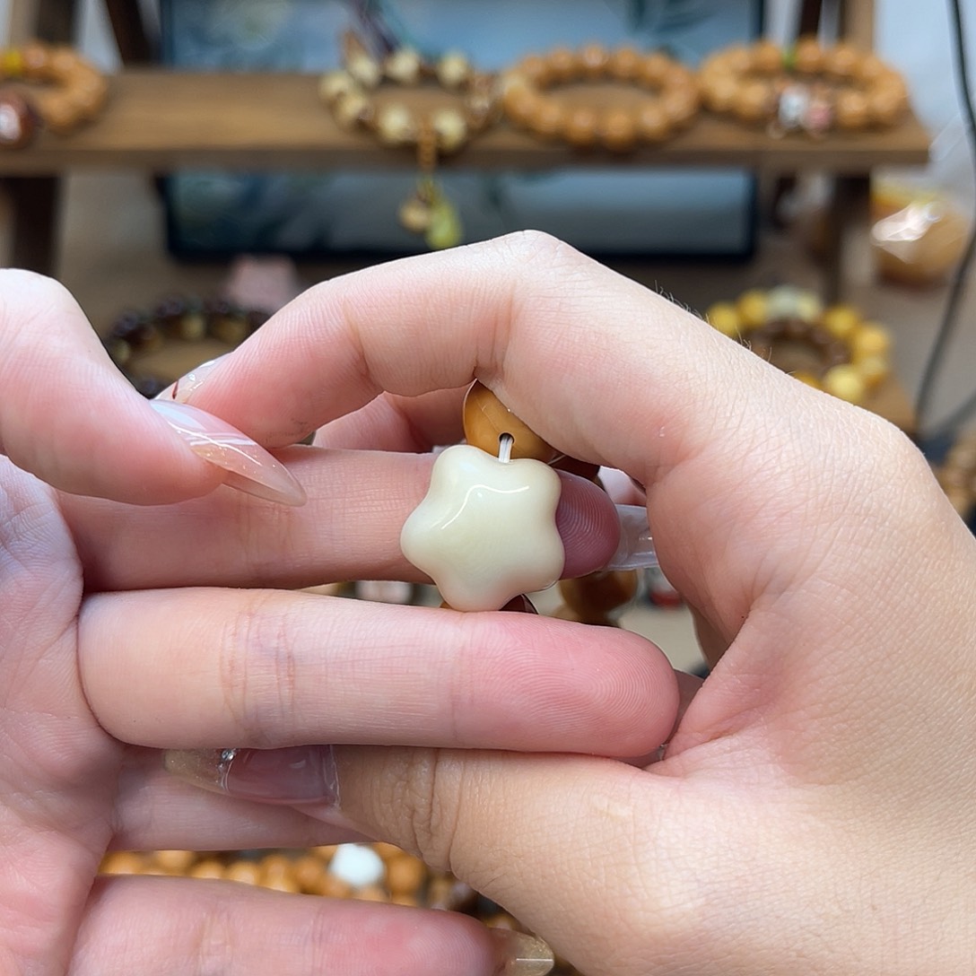 猴头核桃吊坠۵**星星配件